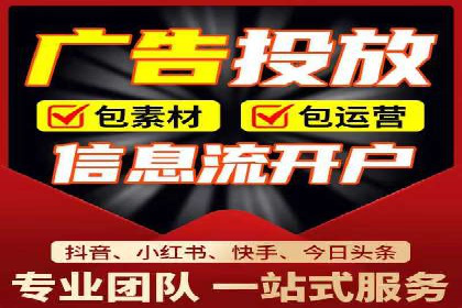 竞价推广的技巧与案例分享